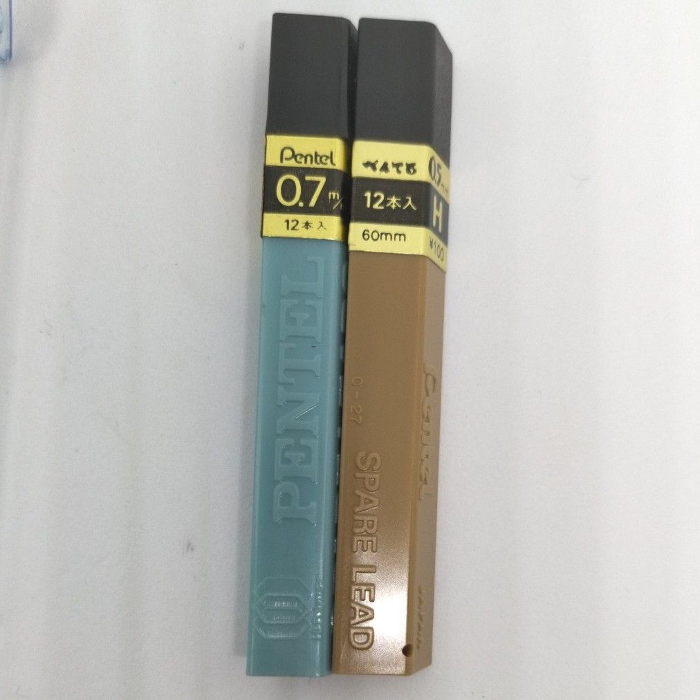 ぺんてる ハイポリマー シャープ替芯 0 7mm HB 0 5mm H ハード ぺんてる ハイポリマー シャープ替芯 0 7mm HB 0 5mm H ハード