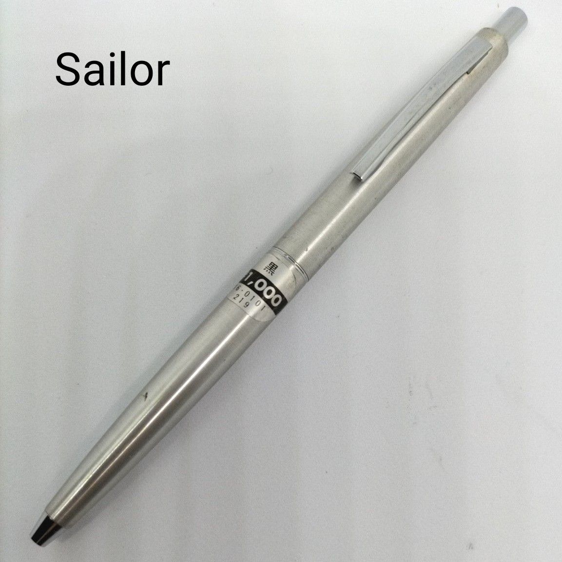 セーラー Sailor ボールペン シルバー 銀 レトロ ビンテージ 廃 セーラー Sailor ボールペン シルバー 銀 レトロ ビンテージ 廃