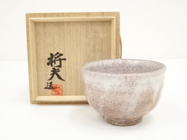 萩茶碗 吉賀将夫 作 (吉賀大眉ご子息) Yahoo!オークション - ys6934249 萩焼 吉賀将夫造 茶碗(共箱