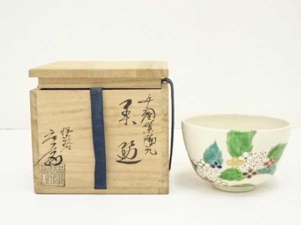 蔵友館蔵品・銅製・拓金・釋迦牟尼像】・希少珍品・置物・賞物 蔵友館蔵品・銅製・拓金・釋迦牟尼像】・希少珍品・置物・賞物