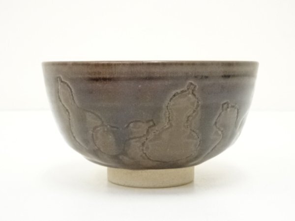 ys6968849; 膳所焼 岩崎新定造 瓢文茶碗(共箱)【道】 茶道具 ys6968849; 膳所焼 岩崎新定造 瓢文茶碗(共箱)【道】 茶道具