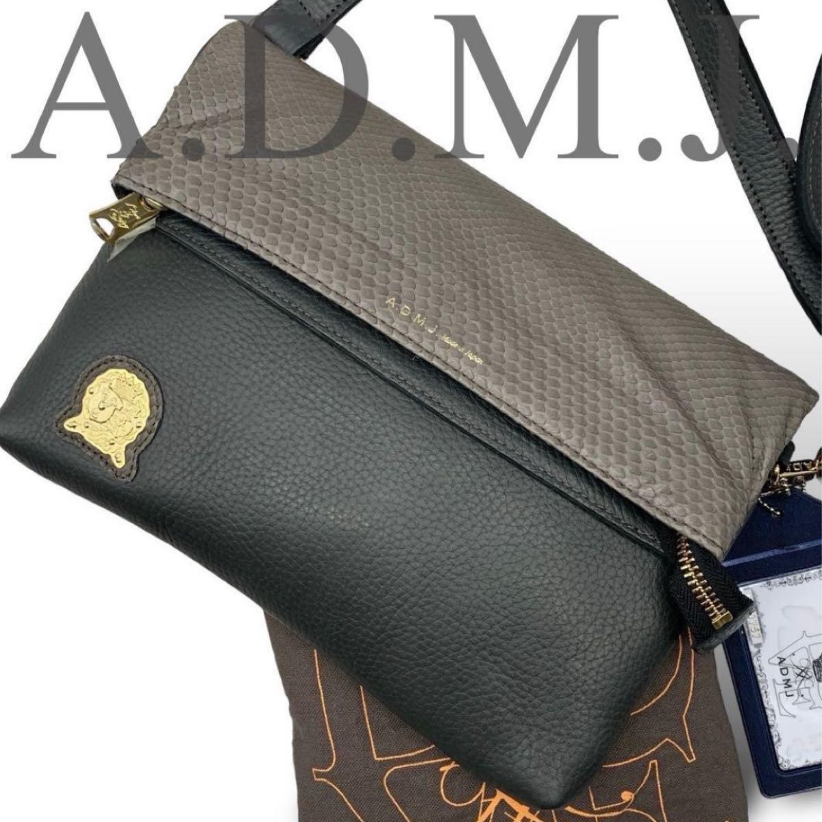 極美品 A D M J 2wayバッグ ゴールド金具 プレート パイソン 極美品 A D M J 2wayバッグ ゴールド金具 プレート パイソン