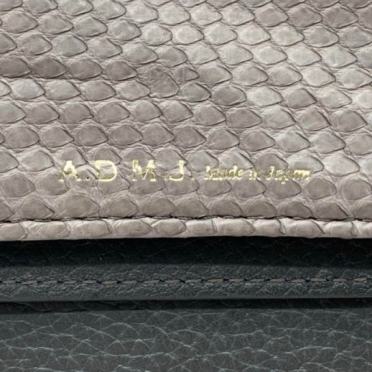 極美品 A D M J 2wayバッグ ゴールド金具 プレート パイソン 極美品 A D M J 2wayバッグ ゴールド金具 プレート パイソン