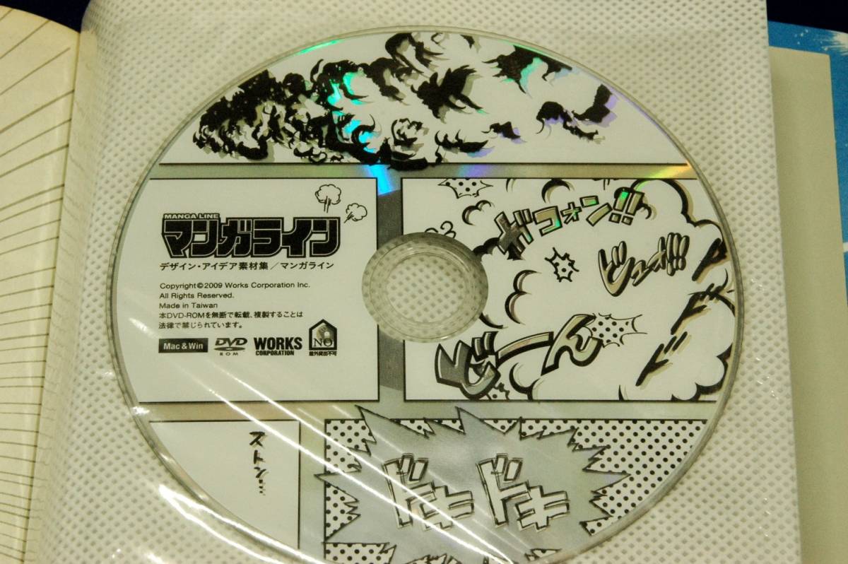 item_image_8