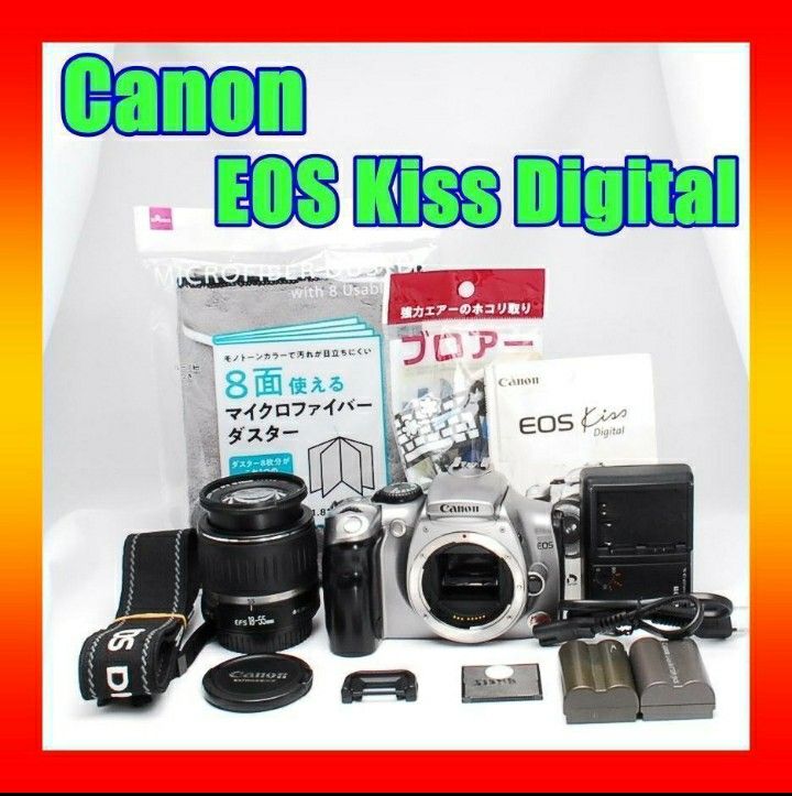 Canon EOS Kiss Digital デビュー機に 一眼レフ|Yahoo!フリマ Canon EOS Kiss Digital デビュー機に 一眼レフ|Yahoo!フリマ