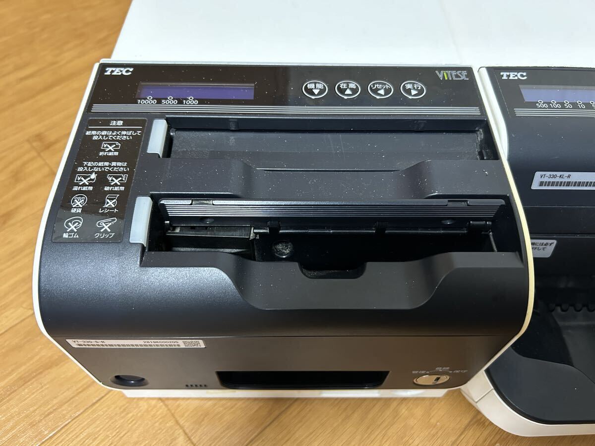 東芝テック/ TEC 自動釣銭機 VITESE/ ヴィッテス VT-330-KL-R 東芝テック/ TEC 自動釣銭機 VITESE/ ヴィッテス VT-330-KL-R