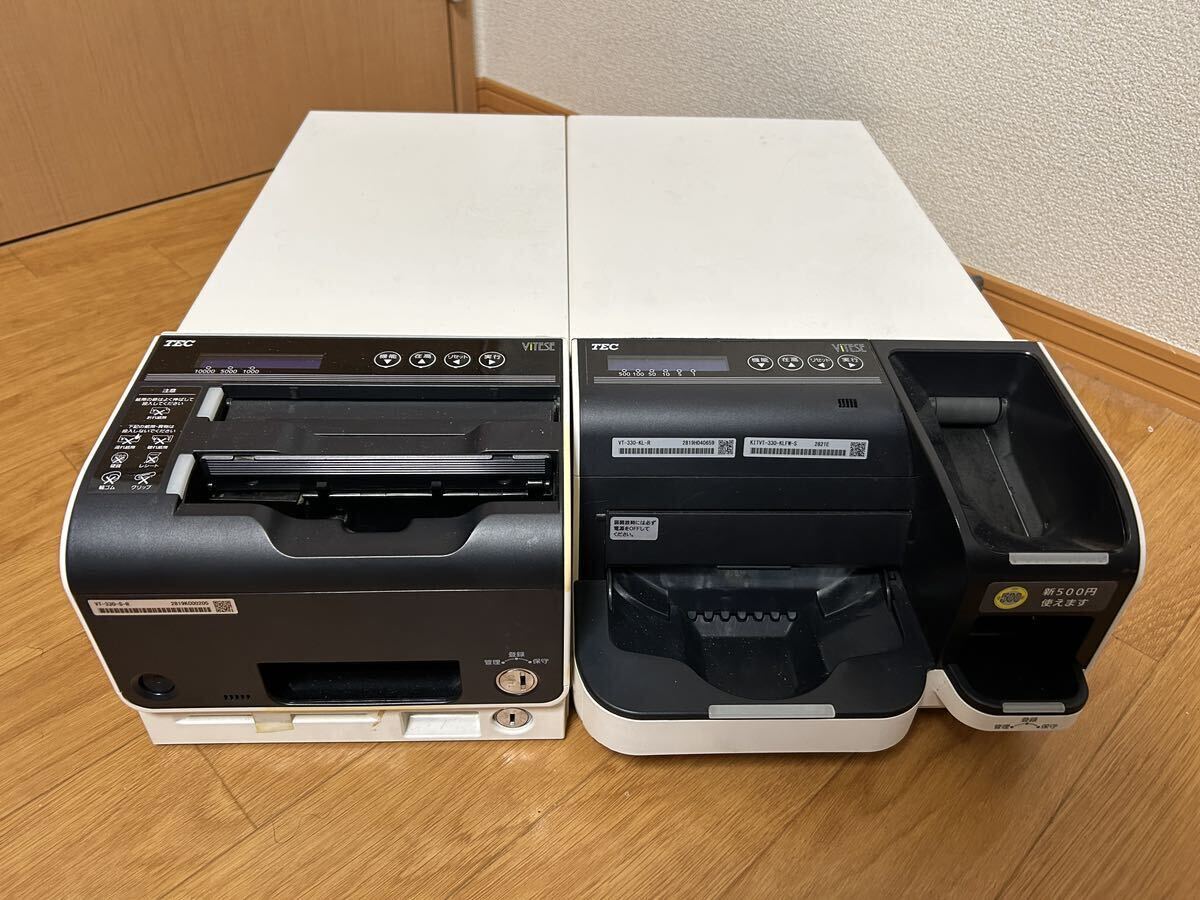 東芝テック/ TEC 自動釣銭機 VITESE/ ヴィッテス VT-330-KL-R 東芝テック/ TEC 自動釣銭機 VITESE/ ヴィッテス VT-330-KL-R