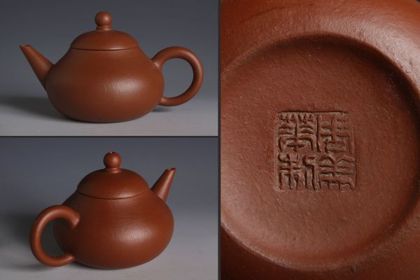 ヤフオク!    中国陶器 在銘 紫砂 朱泥茶壺 急須 茶道具 小