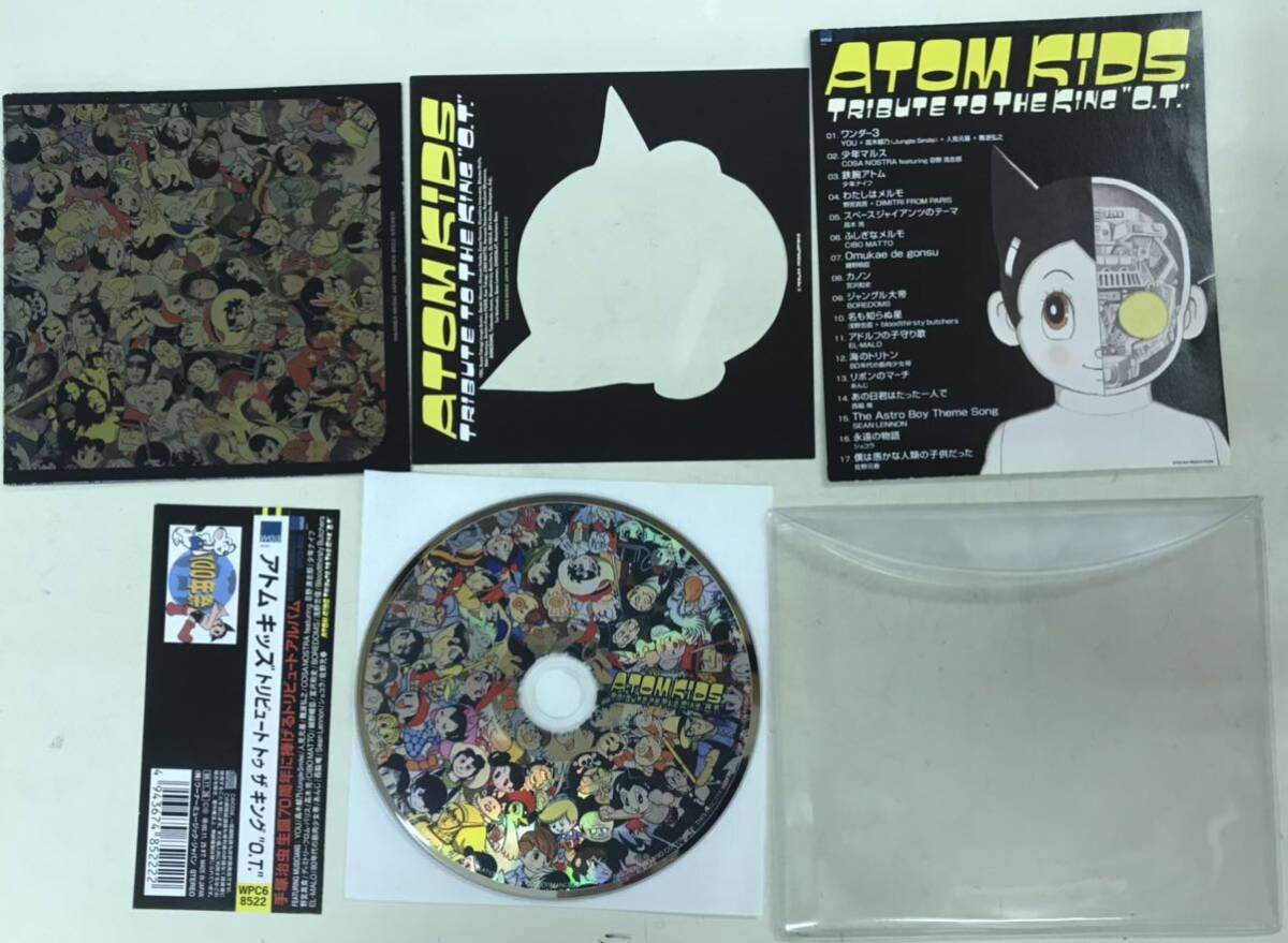 item_image_6