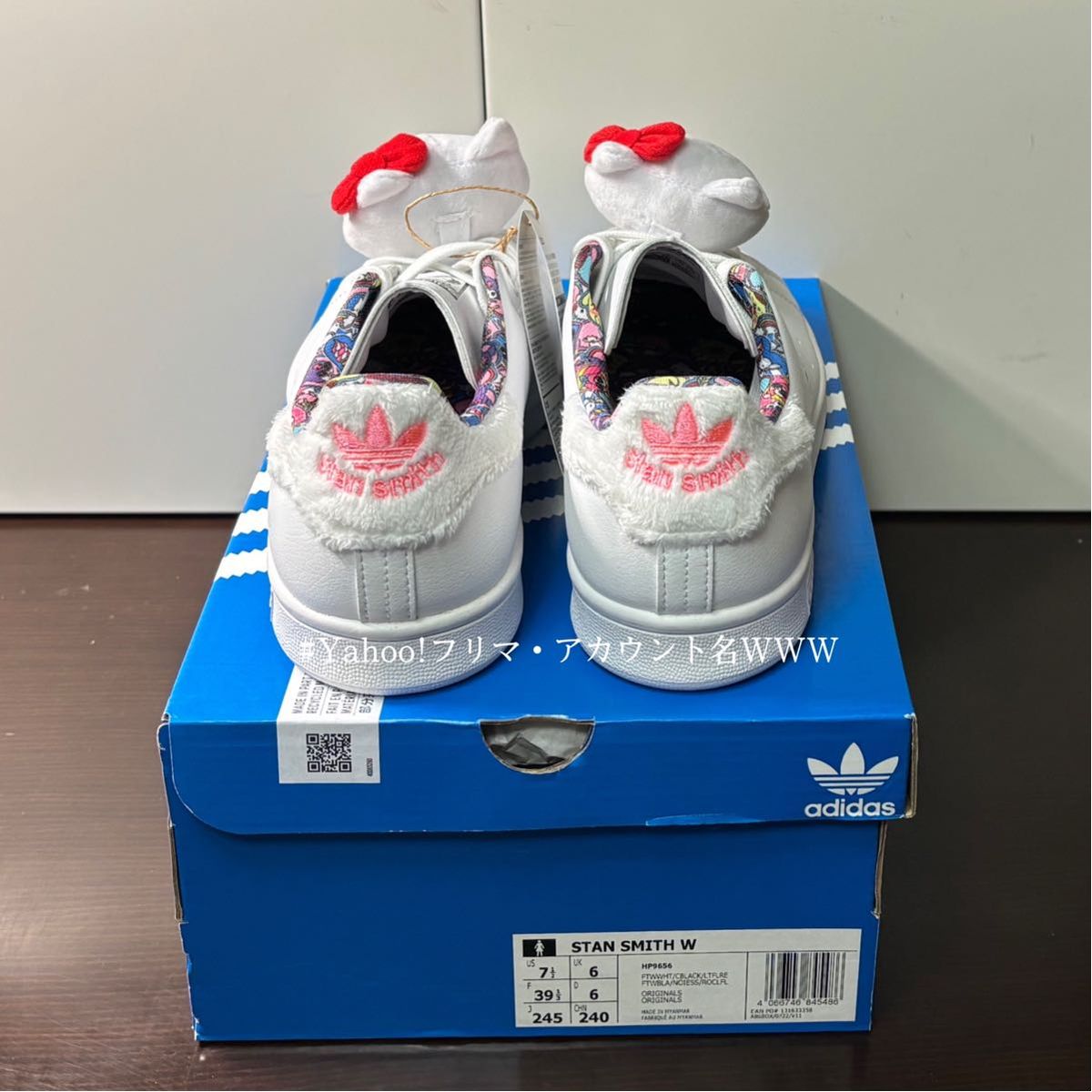 新品24 5cm】adidas STAN SMITH × ハローキティ アディダス 新品24 5cm】adidas STAN SMITH × ハローキティ アディダス