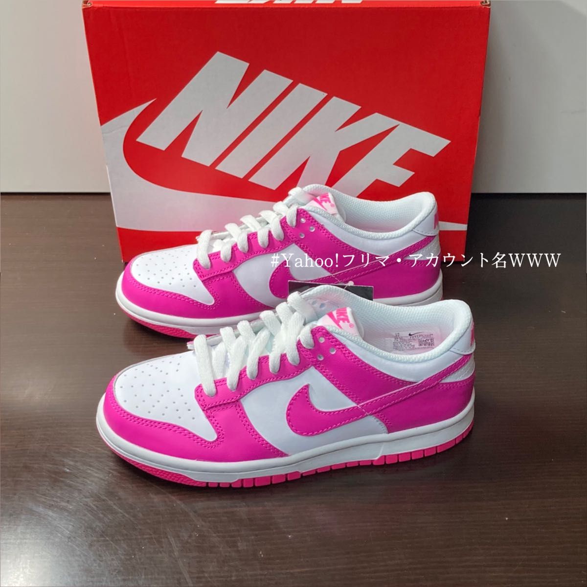 新品23cm】NIKE DUNK LOW (GS) ダンク ロー ホワイト/ピンク