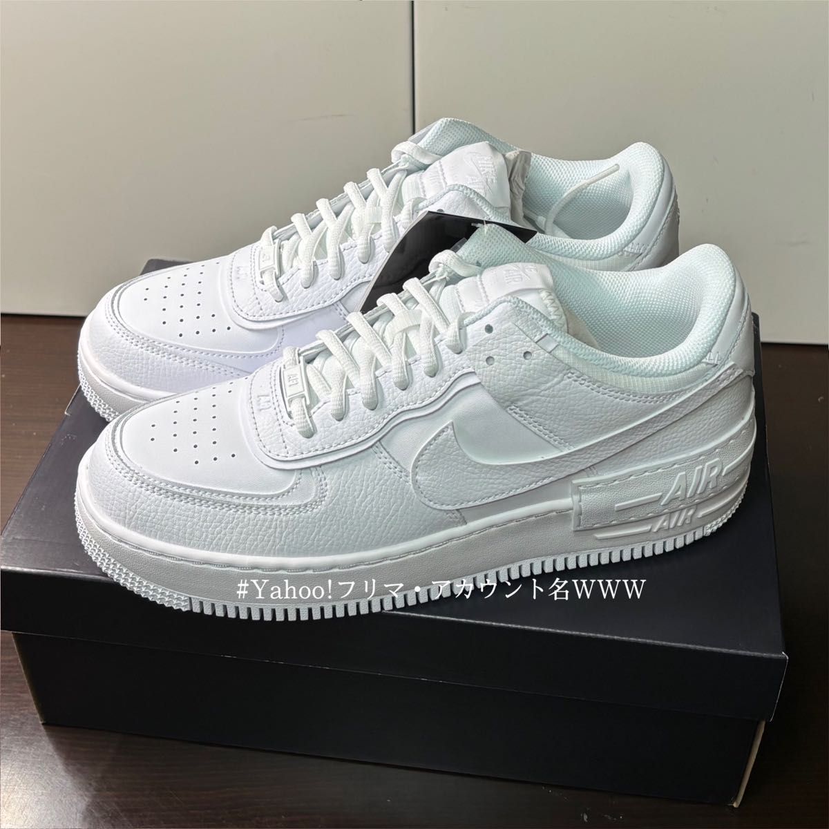 新品27 5cm相当】NIKE W AF1 SHADOW エアフォース 1 シャドウ 新品27 5cm相当】NIKE W AF1 SHADOW エアフォース 1 シャドウ