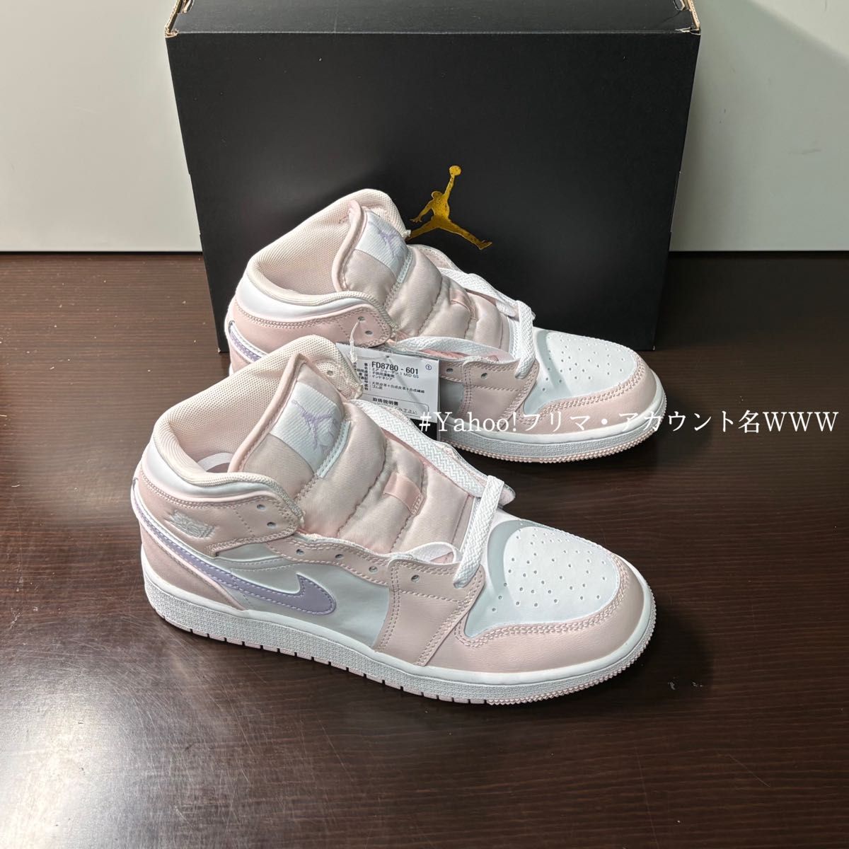 新品23 5cm】NIKE AIR JORDAN1MID (GS) エアジョーダン1 新品23 5cm】NIKE AIR JORDAN1MID (GS) エアジョーダン1