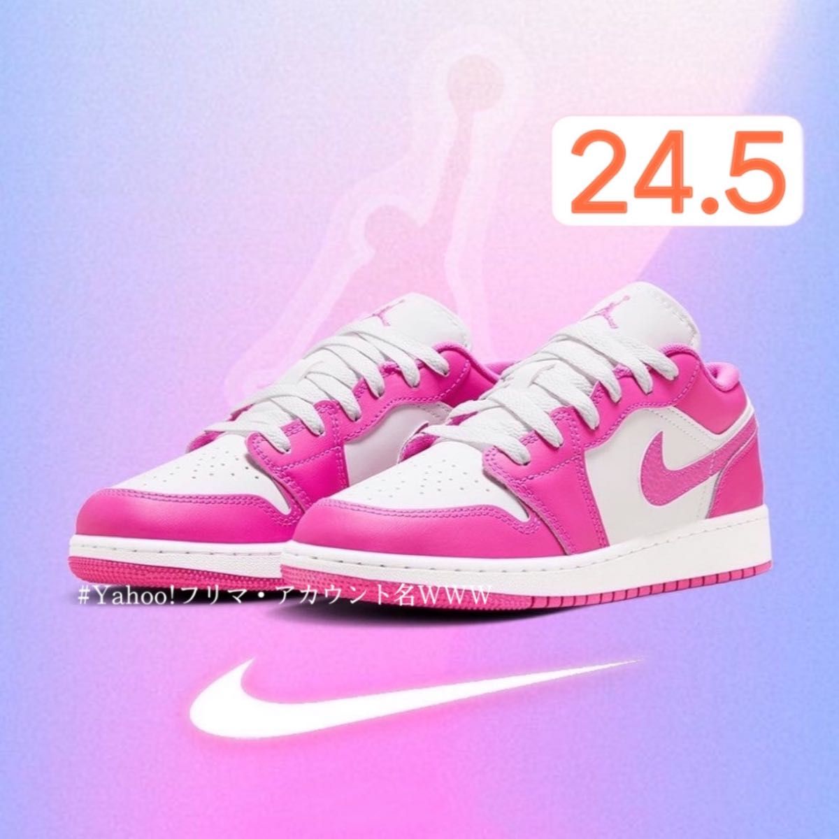 新品24 5cm】NIKE AIR JORDAN1LOW (GS) エアジョーダン1ピンク 新品24 5cm】NIKE AIR JORDAN1LOW (GS) エアジョーダン1ピンク