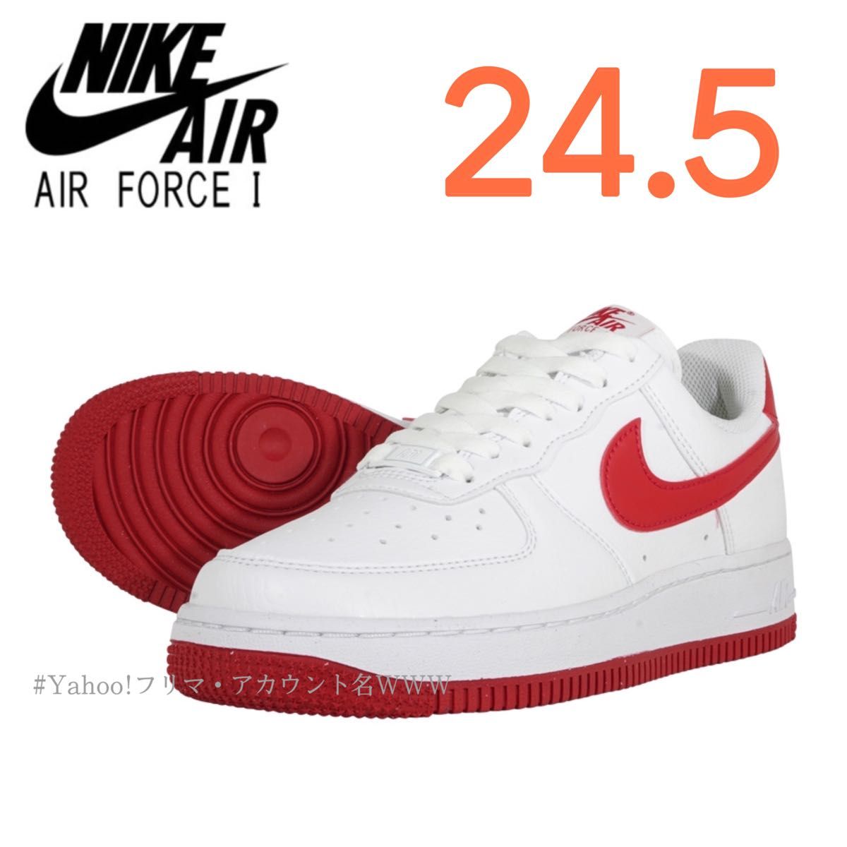 新品24 5cm】NIKE W AIR FORCE 1 '07 NN エアフォース 1 新品24 5cm】NIKE W AIR FORCE 1 '07 NN エアフォース 1