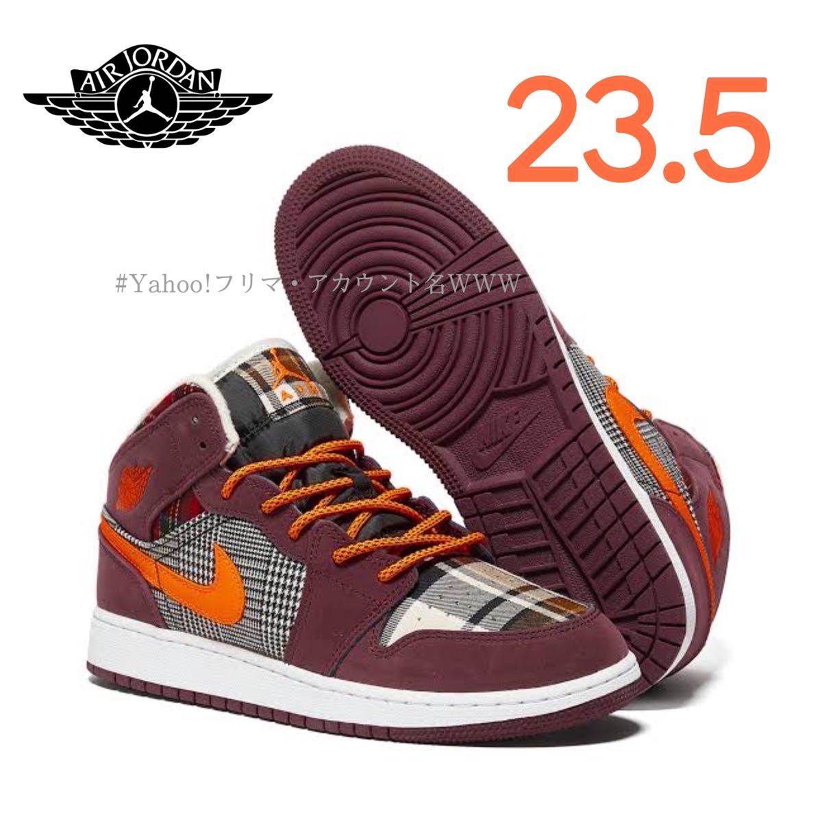 新品23 5cm】NIKE AIR JORDAN1MID (GS) エアジョーダン1 新品23 5cm】NIKE AIR JORDAN1MID (GS) エアジョーダン1
