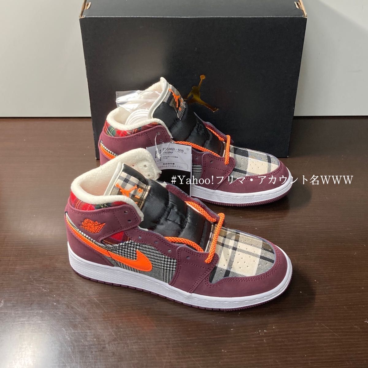 新品23 5cm】NIKE AIR JORDAN1MID (GS) エアジョーダン1 新品23 5cm】NIKE AIR JORDAN1MID (GS) エアジョーダン1