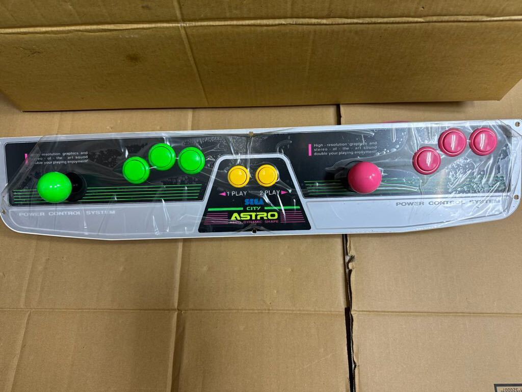 Yahoo!オークション - SEGA SEGA ASTRO CITY筐体用純正コンパネ Yahoo!オークション - SEGA SEGA ASTRO CITY筐体用純正コンパネ