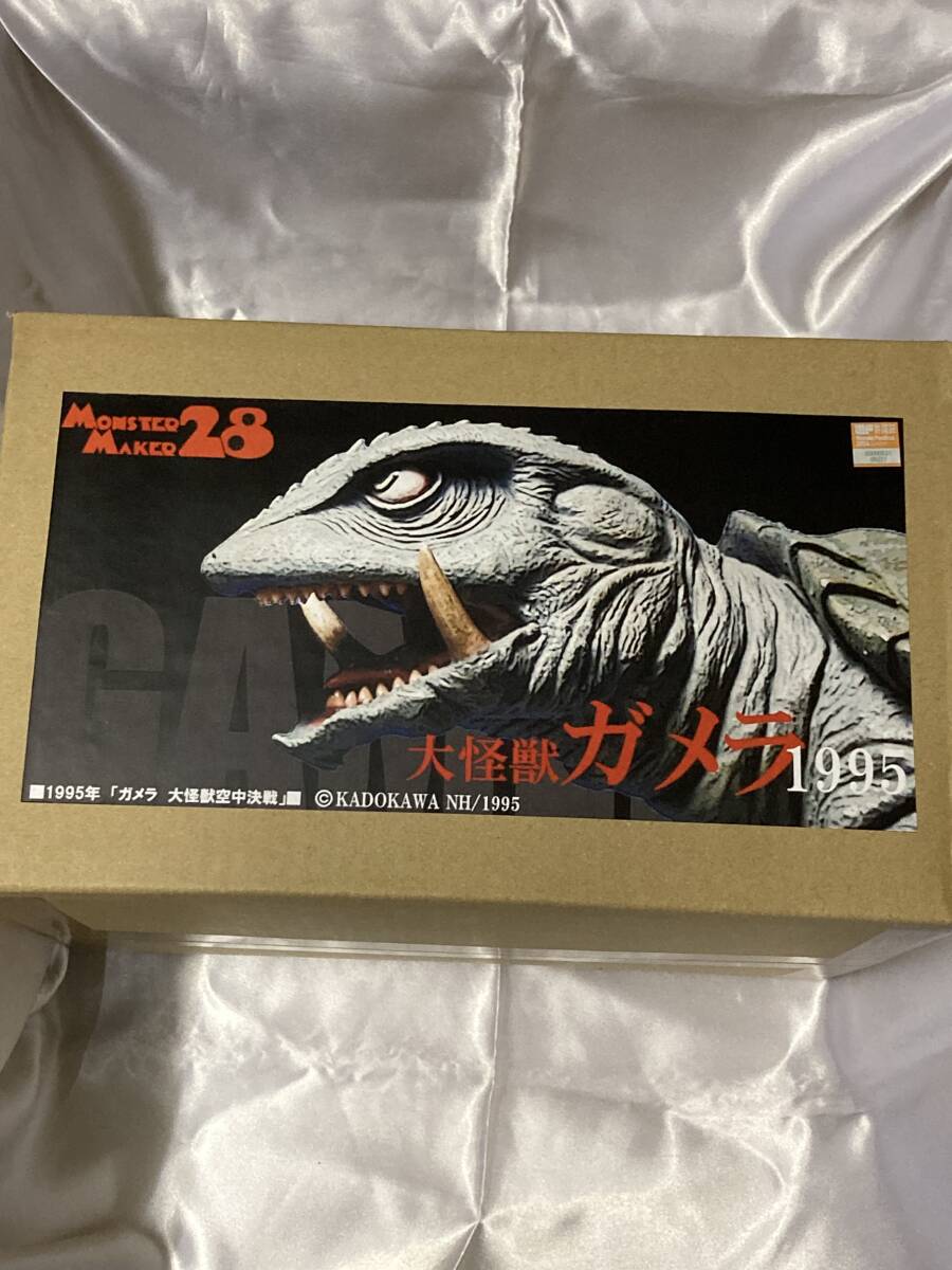 Yahoo!オークション - ワンフェス2024夏 モンスターメーカー28 Yahoo!オークション - ワンフェス2024夏 モンスターメーカー28
