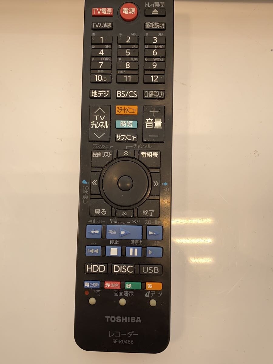 TOSHIBA◇ブルーレイレコーダー REGZAブルーレイ DBR-W1007 TOSHIBA◇ブルーレイレコーダー REGZAブルーレイ DBR-W1007