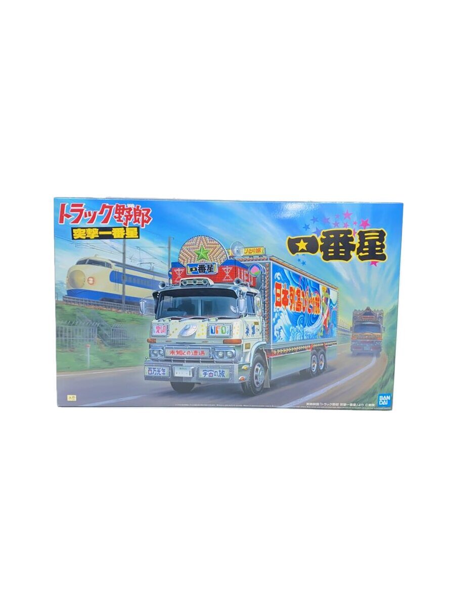 ixo ミニクーパーS #36 RAC Rally 1965 1/18 ミニカー ixo ミニクーパーS #36 RAC Rally 1965 1/18 ミニカー