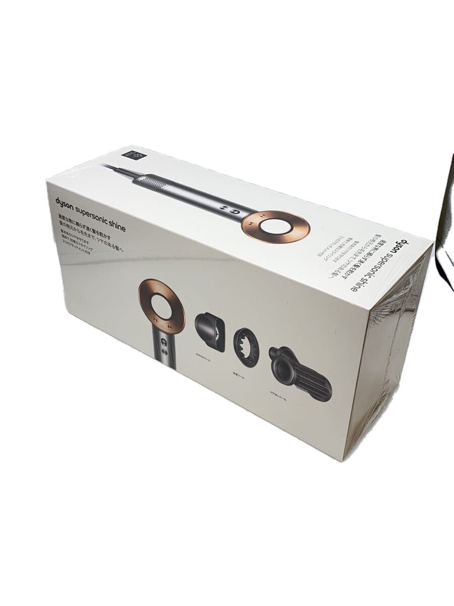 dyson◇ヘアドライヤー Dyson Supersonic Shine ニッケル dyson◇ヘアドライヤー Dyson Supersonic Shine ニッケル
