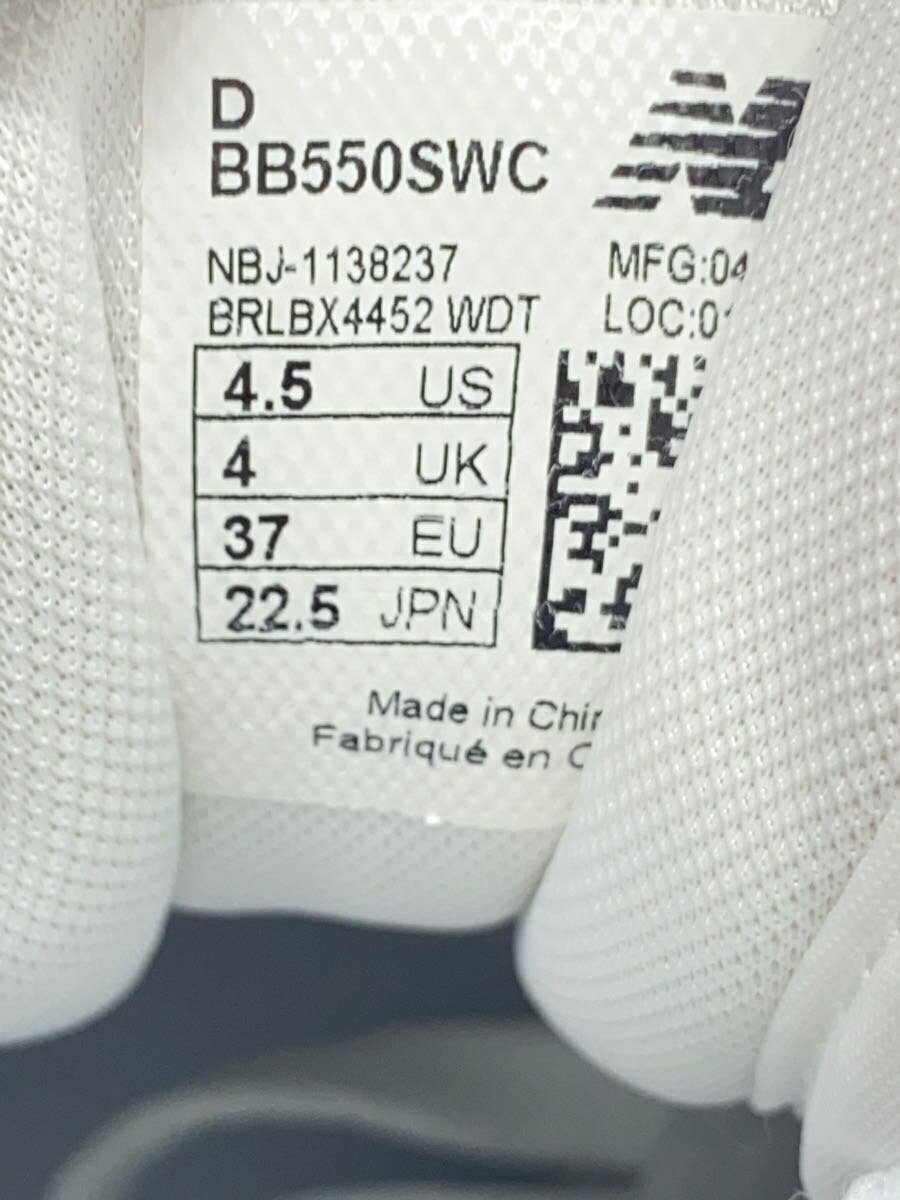 item_image_5