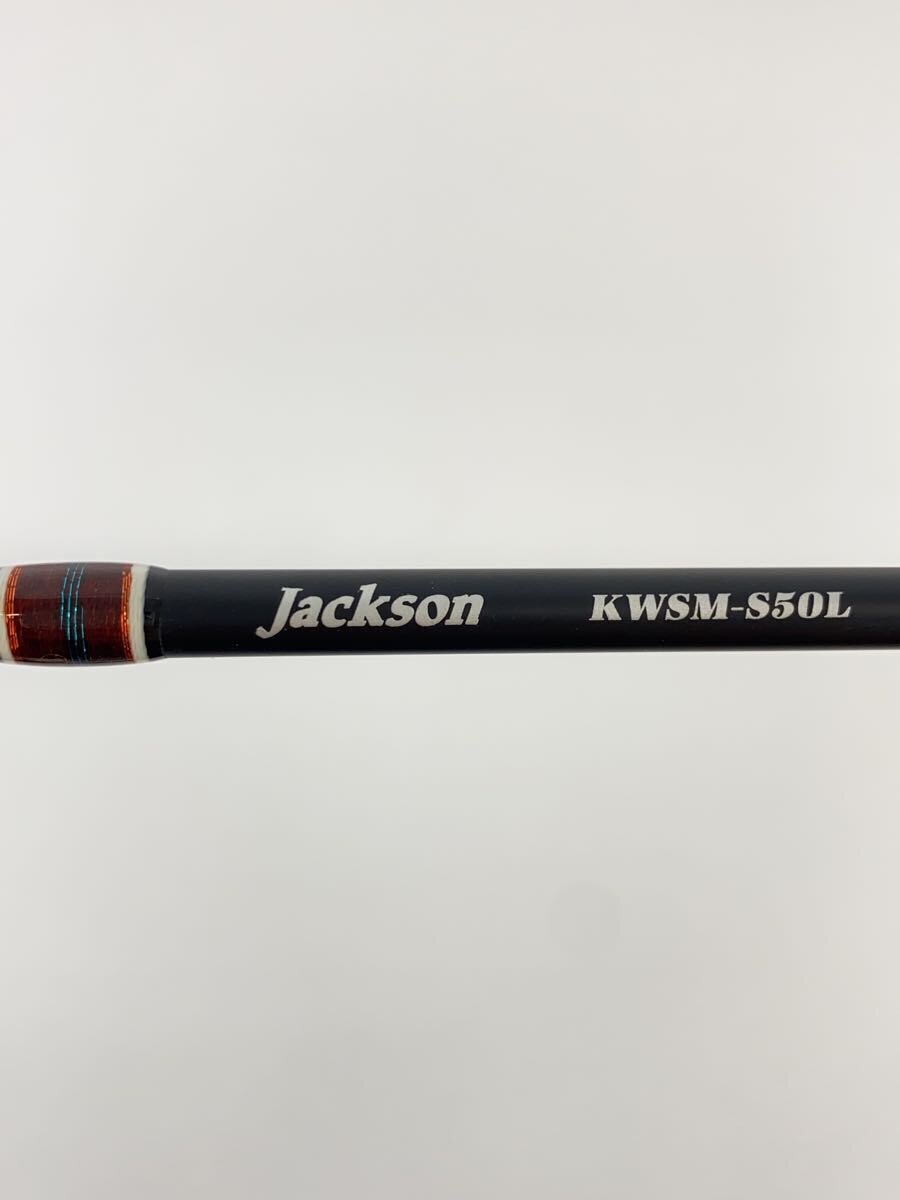 JACKSON◇ロッド/Kawasemi Rhapsody/カワセミラプソディ JACKSON◇ロッド/Kawasemi Rhapsody/カワセミラプソディ