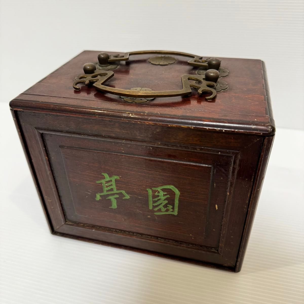 麻雀牌 骨牌 木箱 中国美術 時代物 昭和 レトロ アンティーク 麻雀牌 骨牌 木箱 中国美術 時代物 昭和 レトロ アンティーク