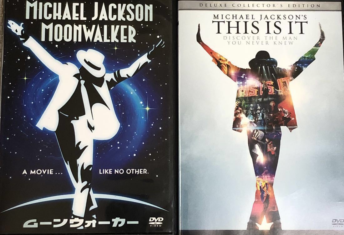 ヤフオク Dvd Michael Jackson マイケルジャクソン This I