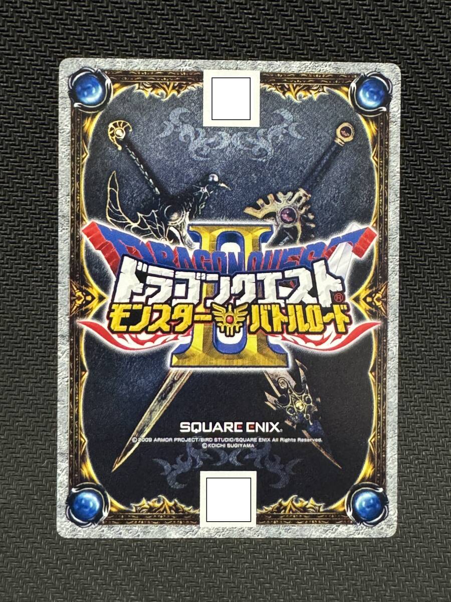 ドラゴンクエスト モンスターバトルロードⅡ フラワーパラソル ドラゴンクエスト モンスターバトルロードⅡ フラワーパラソル