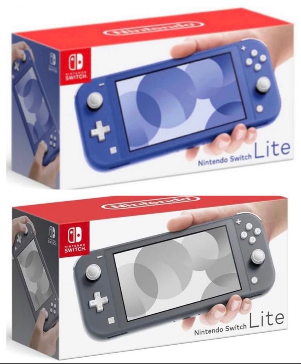 新品未使用 未開封 nintendo switch lite 本体 2個セット Nintendo Switch Lite 2台セット 未使用品(新品・未開封