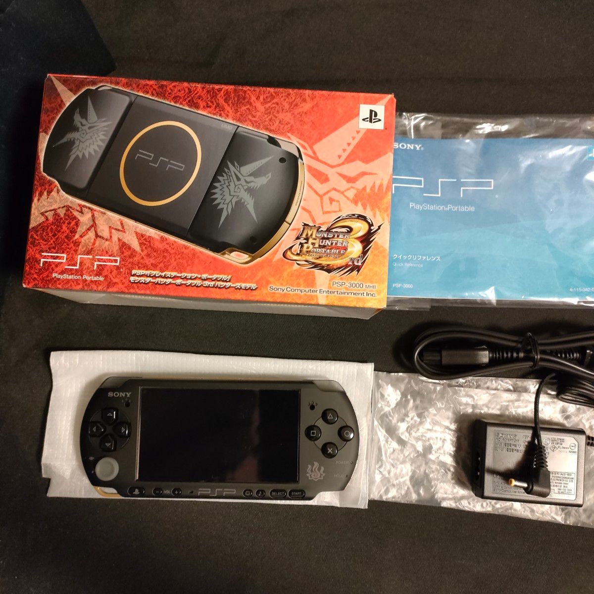 美品】PSP-3000 モンスターハンターポータブル3rd ハンターズ 美品】PSP-3000 モンスターハンターポータブル3rd ハンターズ