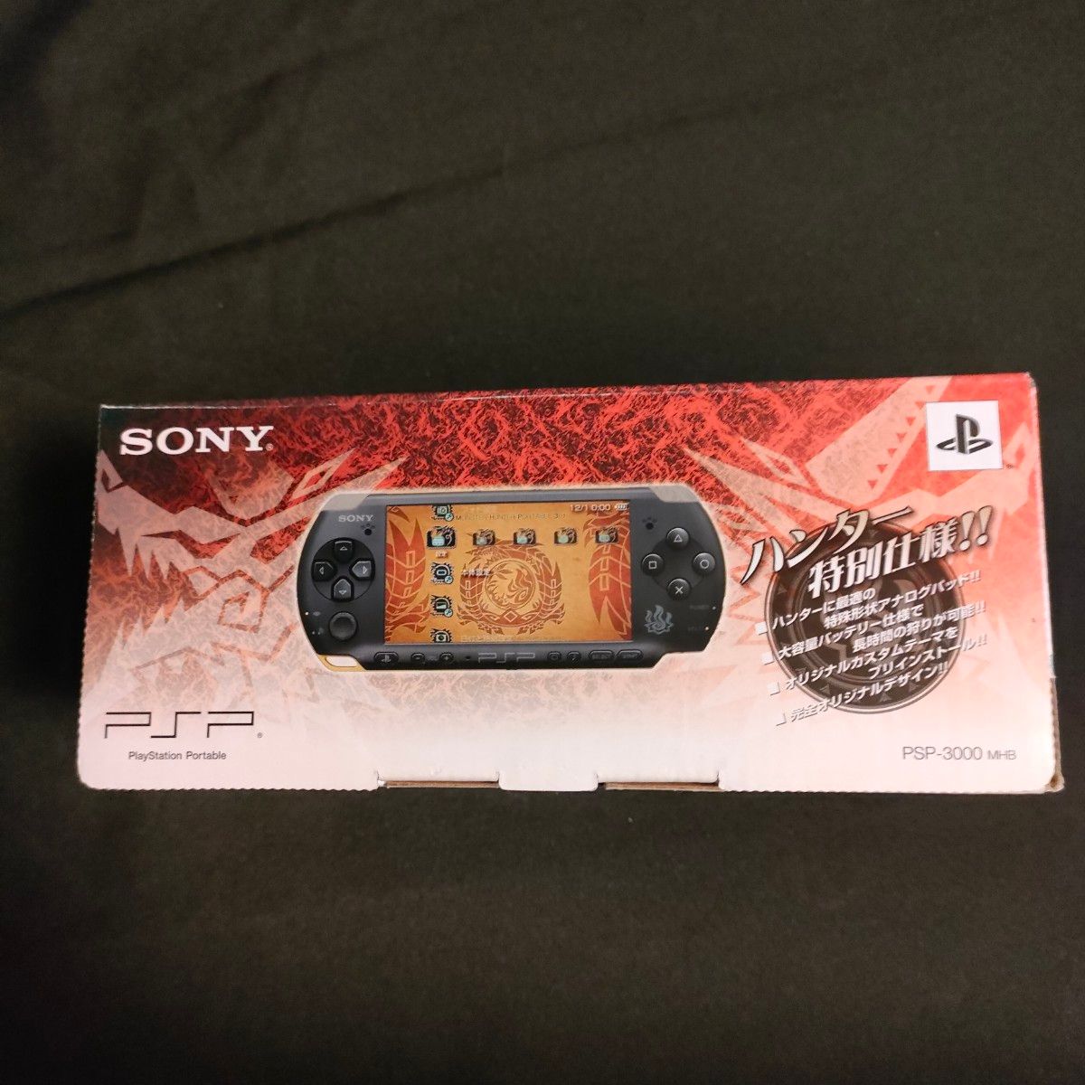 美品】PSP-3000 モンスターハンターポータブル3rd ハンターズ 美品】PSP-3000 モンスターハンターポータブル3rd ハンターズ
