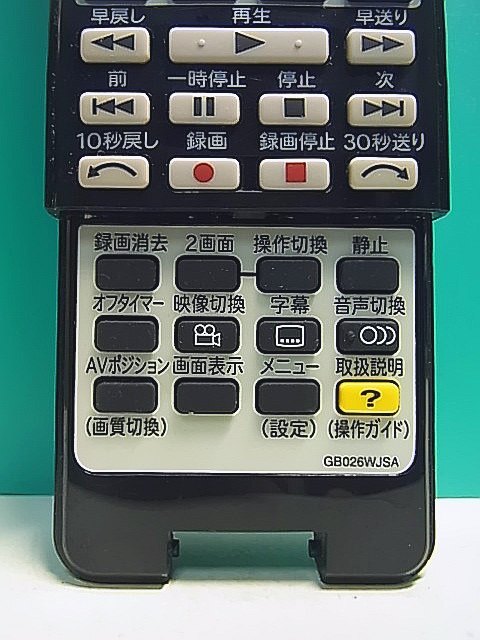 item_image_2
