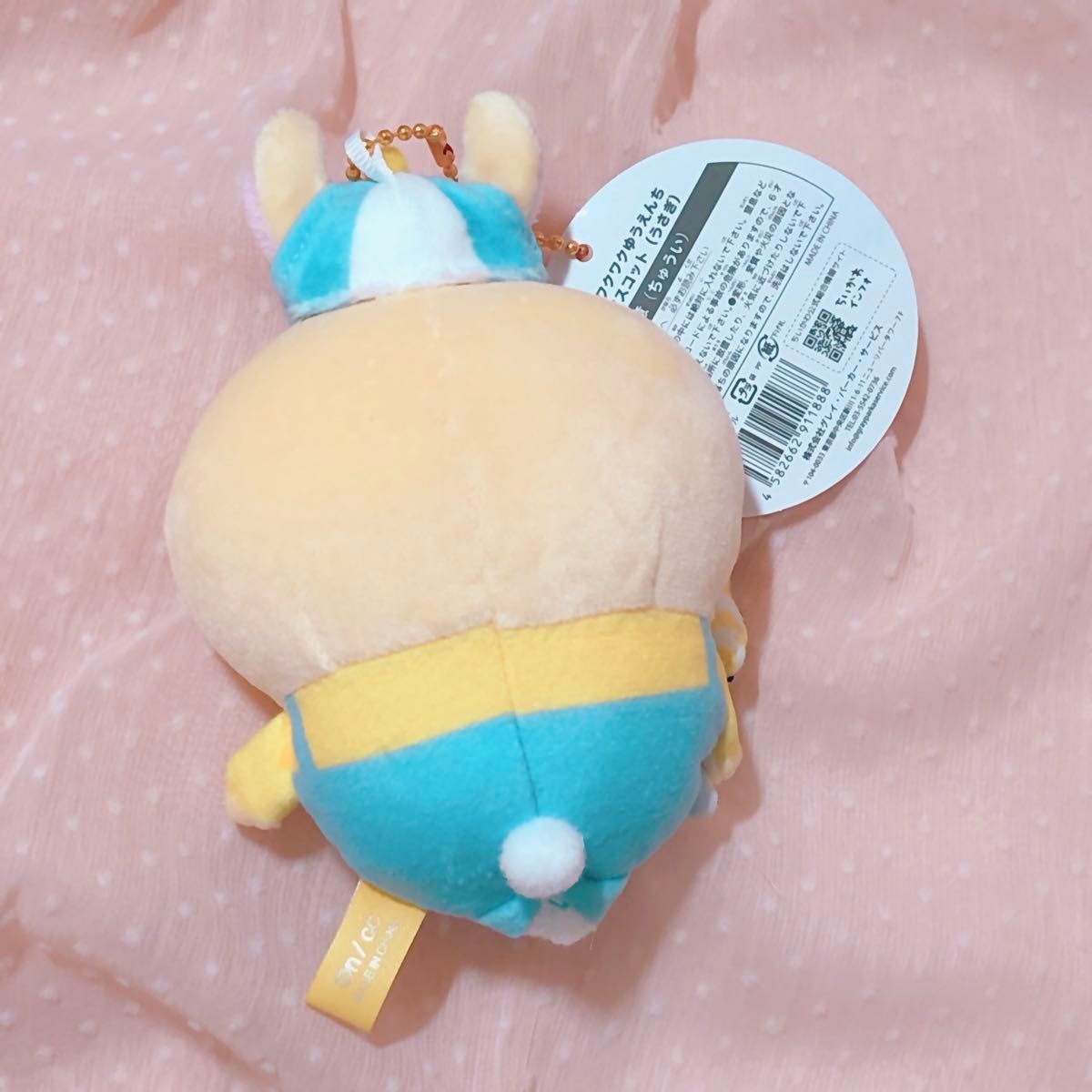 ちいかわ ワクワクゆうえんち ぷちミニマスコット うさぎ タグ ちいかわ ワクワクゆうえんち ぷちミニマスコット うさぎ タグ