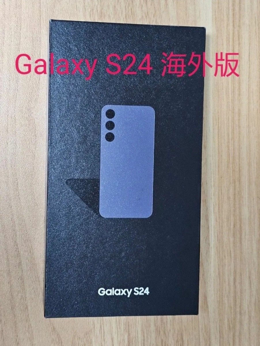 Galaxy S24 128GB SIMフリー Galaxy S24 海外版|Yahoo!フリマ Galaxy S24 128GB SIMフリー Galaxy S24 海外版|Yahoo!フリマ