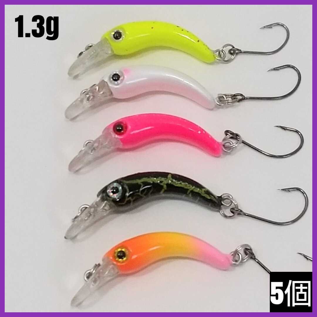 item_image_1