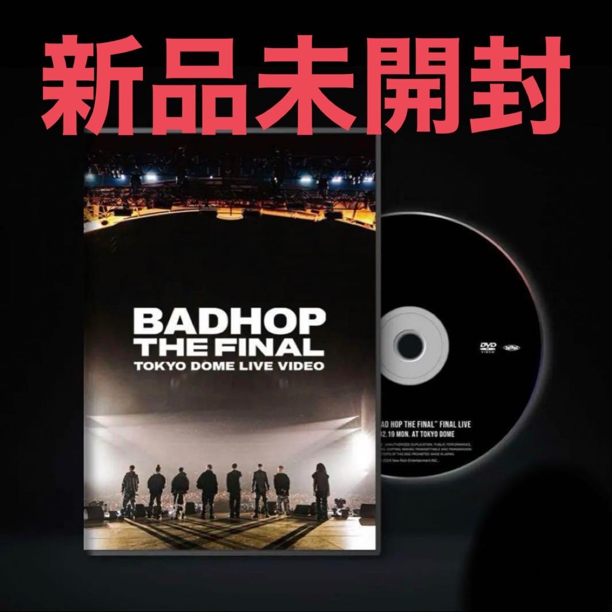 ギフト】 BAD HOP THE FINAL TOKYO DOME LIVE DVD ミュージック ギフト】 BAD HOP THE FINAL TOKYO DOME LIVE DVD ミュージック