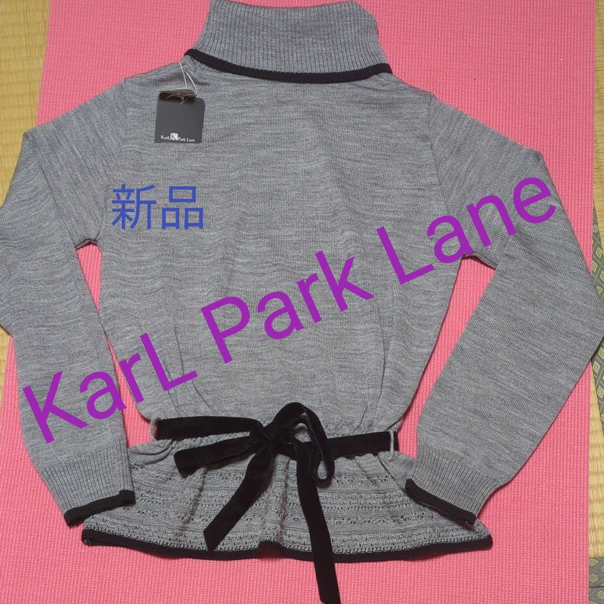 KarL Park Lane  ニット セーター グレー 長袖