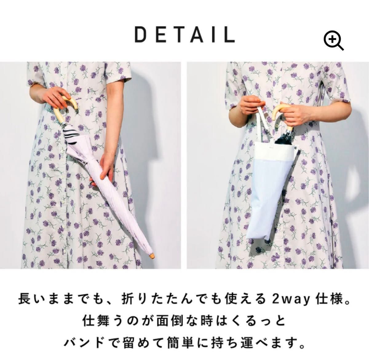 新品】完売COKAGE + コカゲ 2段折りたたみ日傘 東レ サマー 新品】完売COKAGE + コカゲ 2段折りたたみ日傘 東レ サマー