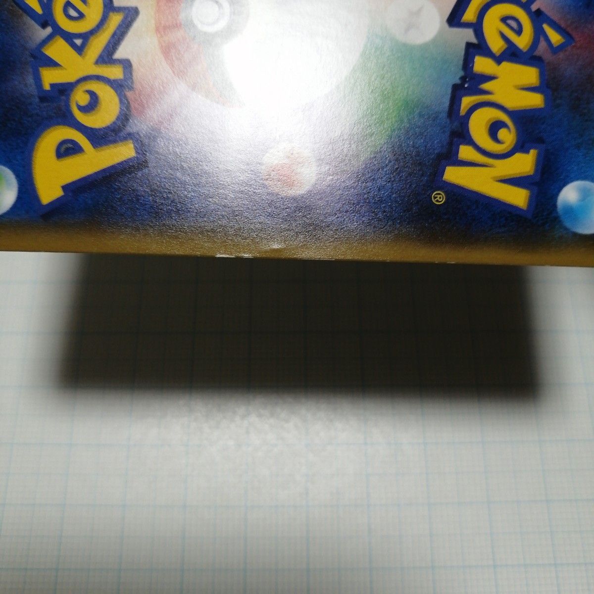 ポケモンカード ユリーカ SR|Yahoo!フリマ(旧PayPayフリマ) ポケモンカード ユリーカ SR|Yahoo!フリマ(旧PayPayフリマ)