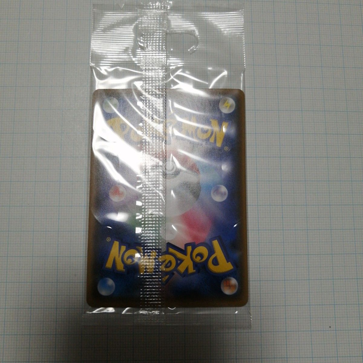 ポケモンカード ニンフィア 未開封 プロモ ポンチョを着た ポケモンカード ニンフィア 未開封 プロモ ポンチョを着た