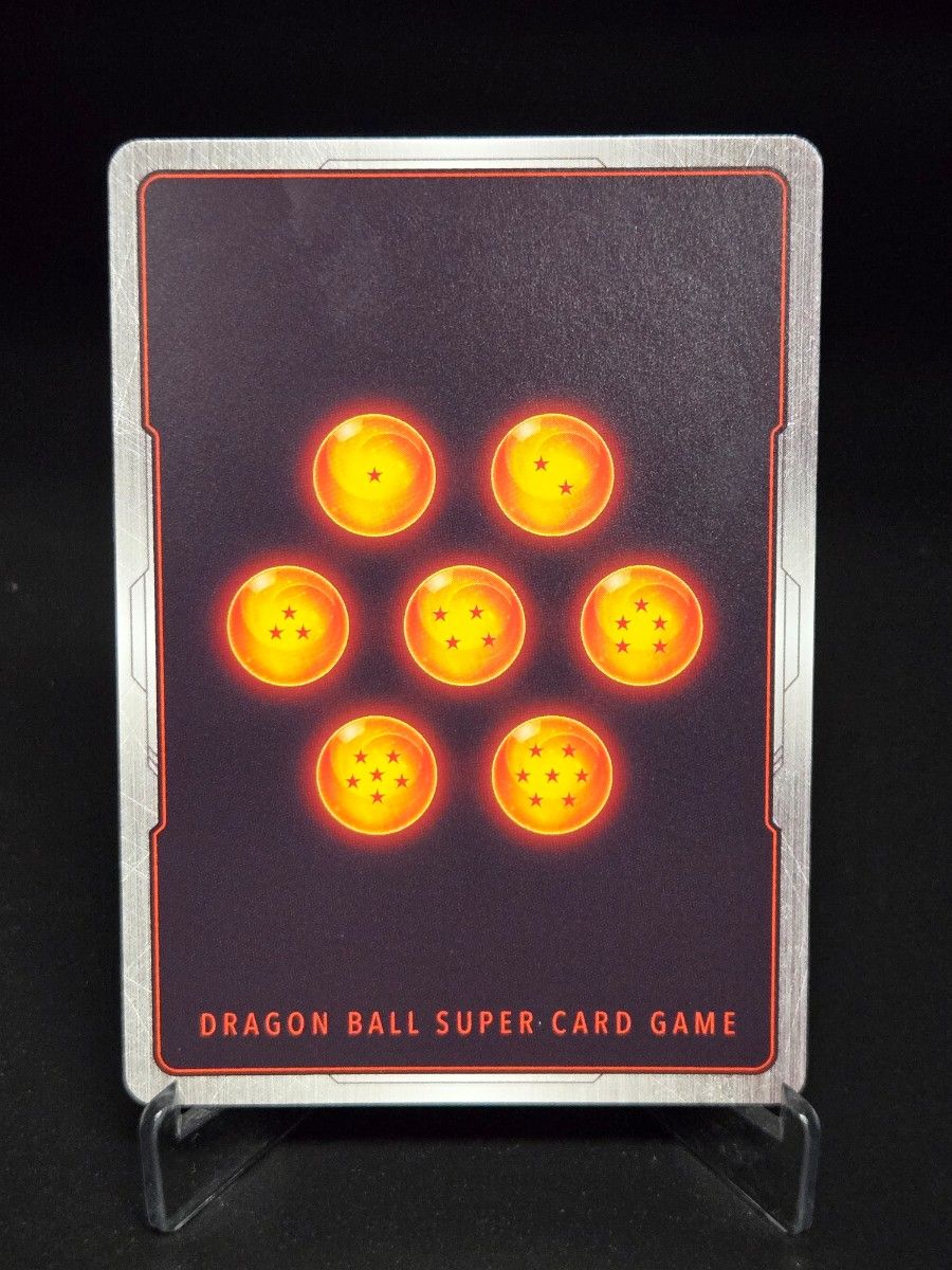 ドラゴンボールカードゲーム フュージョンワールド怒りの咆哮 ドラゴンボールカードゲーム フュージョンワールド怒りの咆哮