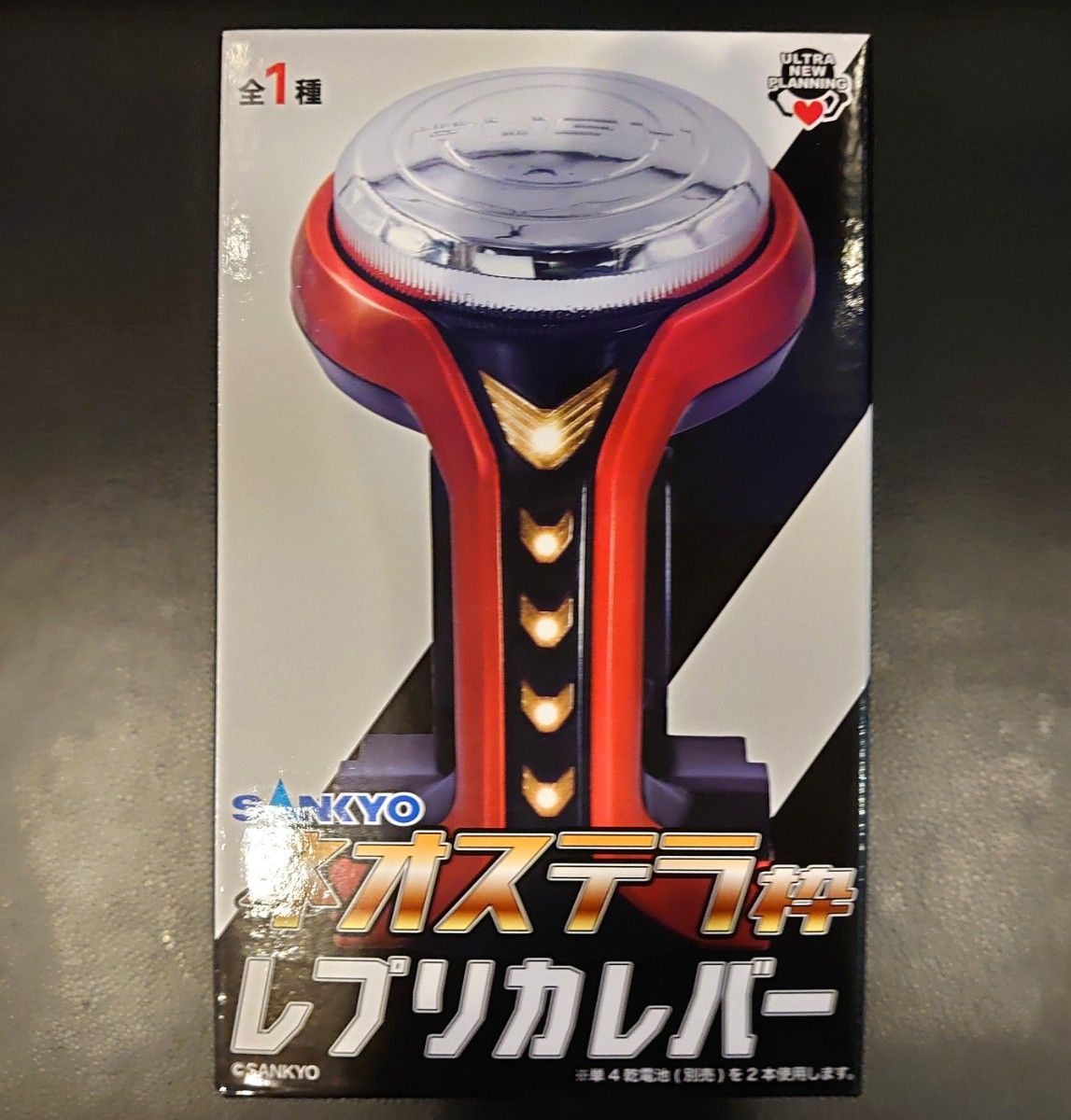 SANKYO ネオステラ枠レプリカレバー 張り付か SANKYO ネオステラ枠レプリカレバー 張り付か