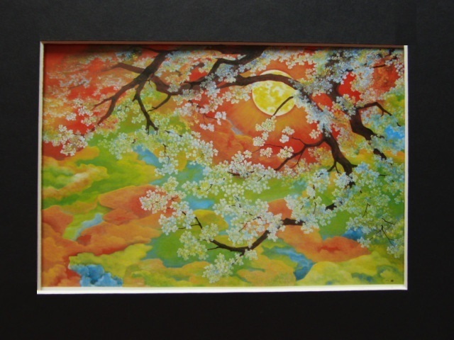  rice field middle ..,[ peace . Sakura (......)], rare book of paintings in print ., scenery, nature, Sakura, Sakura, popular author, new goods amount * frame attaching, free shipping,zero