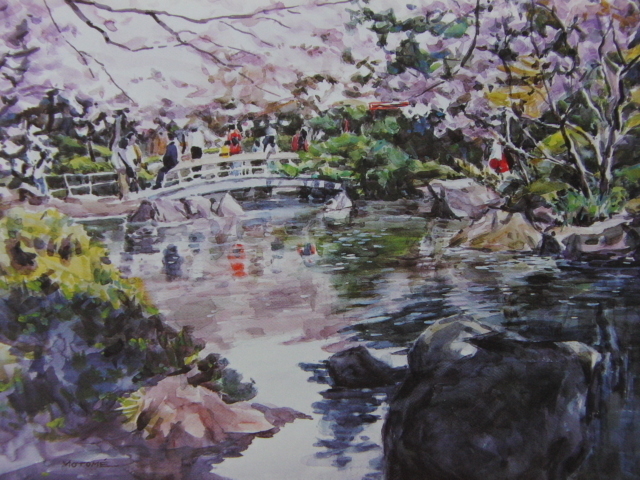 求正美、【見付天神】、希少画集画、風景、自然、さくら、桜、人気作家、新品額・額装付、送料無料、zero :: Yahoo!Auction|DEJAPAN - Bid and Buy Japan with 0% commission 求正美、【見付天神】、希少画集画、風景、自然、さくら、桜、人気作家、新品額・額装付、送料無料、zero :: Yahoo!Auction|DEJAPAN - Bid and Buy Japan with 0% commission