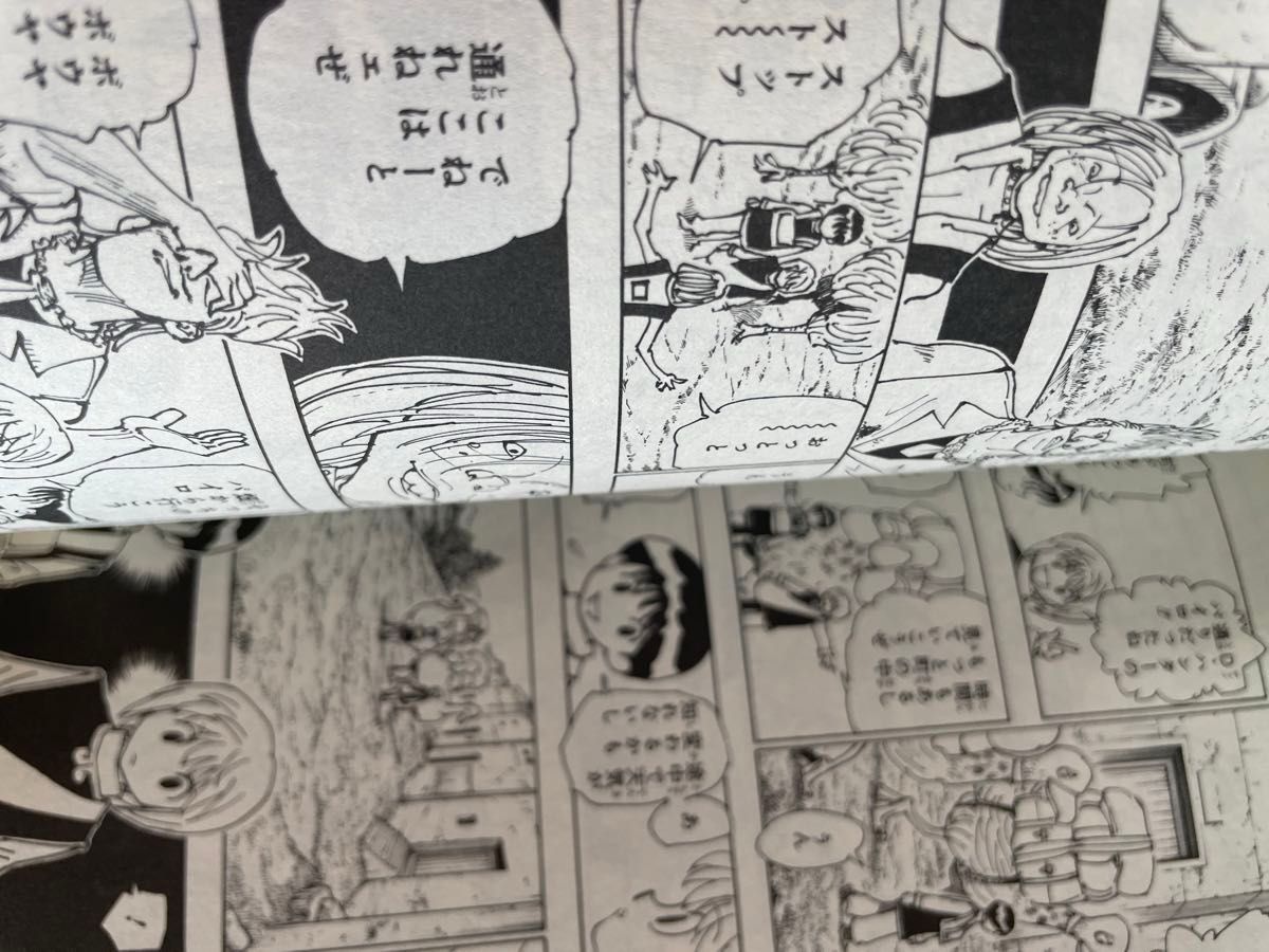 HUNTER×HUNTER 0〜36巻 美品|Yahoo!フリマ(旧PayPayフリマ) HUNTER×HUNTER 0〜36巻 美品|Yahoo!フリマ(旧PayPayフリマ)