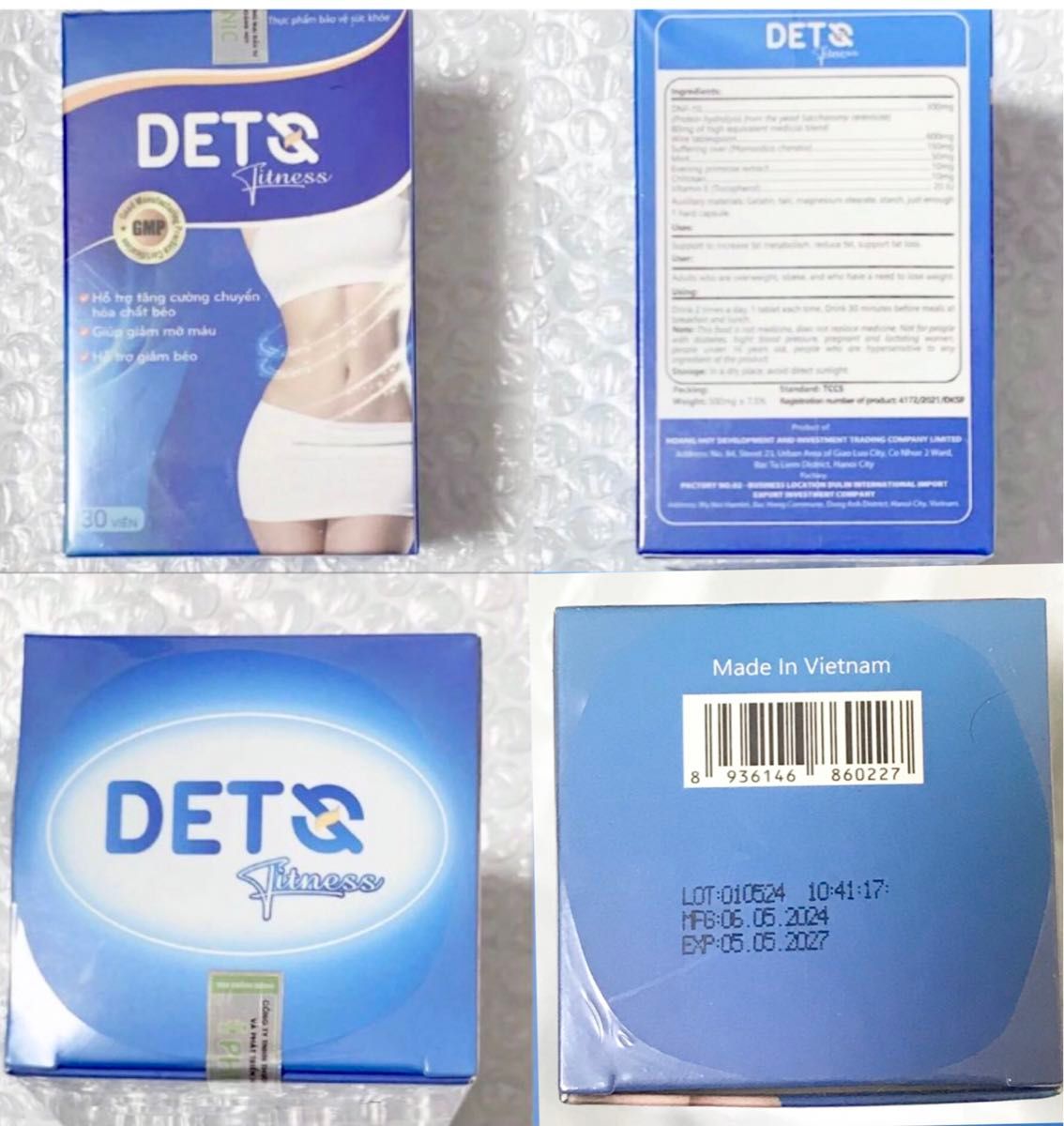 ボディソープ dets deto fitness 5 Dets fitness Deto ×5bottles