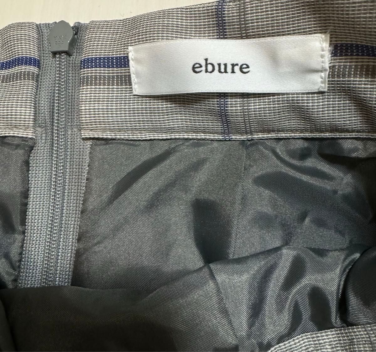 未着用 ebure エブール クリアチェック ギャザー チュール 未着用 ebure エブール クリアチェック ギャザー チュール